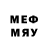 МЕТАДОН белоснежный Harry Agaev
