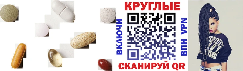 Ecstasy Punisher  Коркино 
