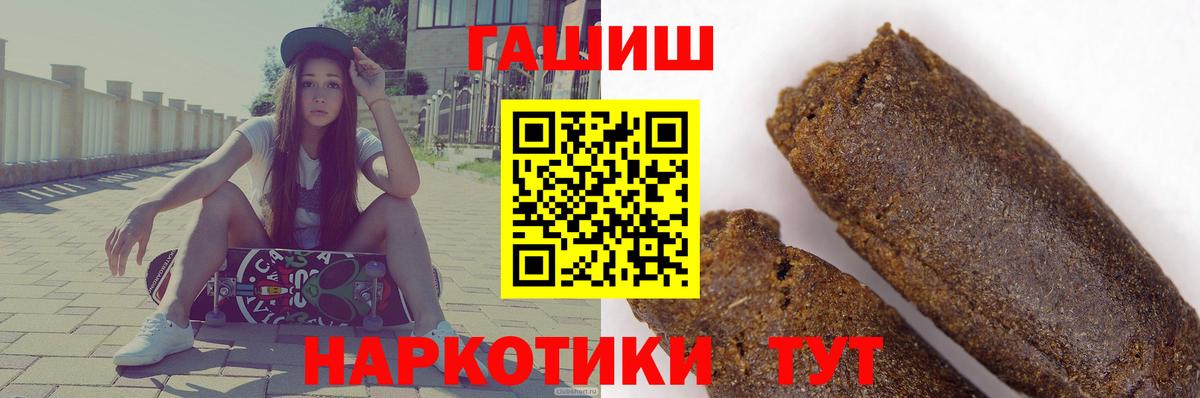 Псилоцибиновые грибы Коркино
