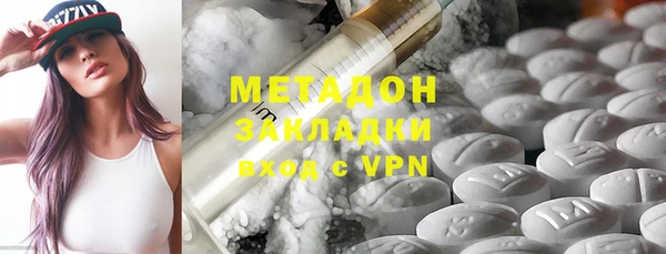 мдпв Краснотурьинск
