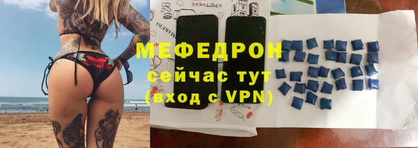 круглые Козловка