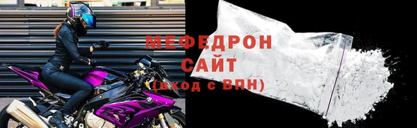 сатива Корсаков
