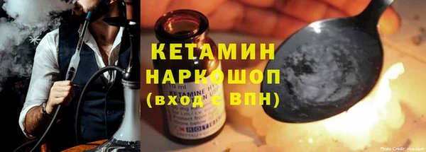 марки nbome Коряжма
