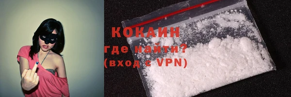 мдпв Краснотурьинск