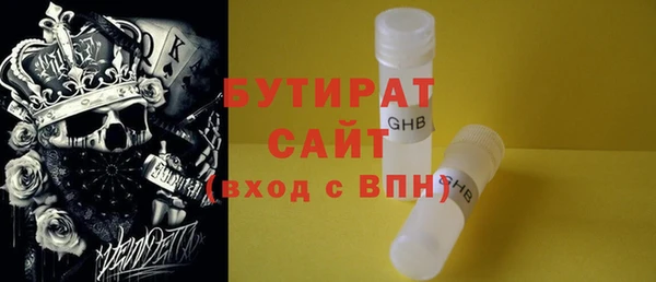 мдпв Краснотурьинск