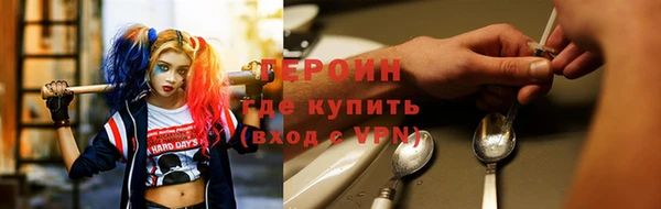 крисы Кулебаки