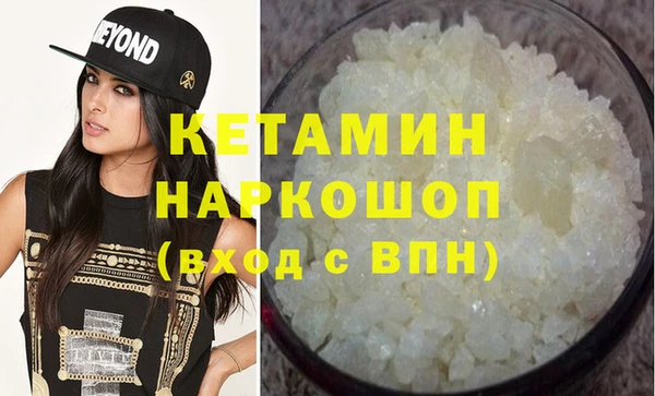 мдпв Краснотурьинск