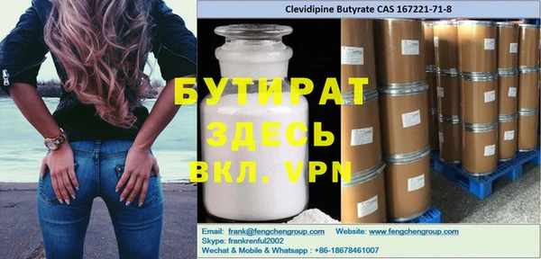 мдпв Краснотурьинск