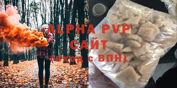 мдпв Краснотурьинск