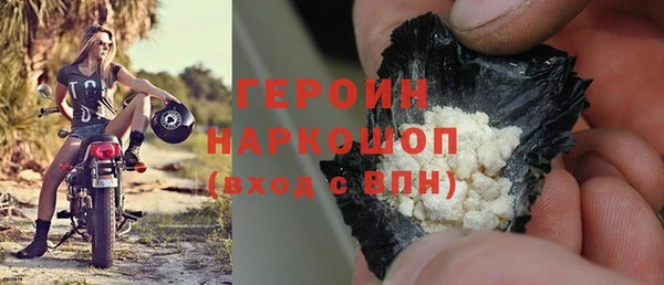 крисы Кулебаки