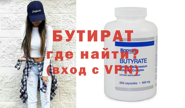 ПСИЛОЦИБИНОВЫЕ ГРИБЫ Кукмор