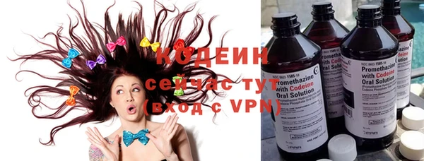 мдпв Краснотурьинск