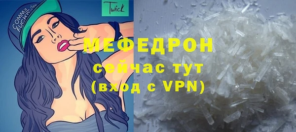 ПСИЛОЦИБИНОВЫЕ ГРИБЫ Кукмор