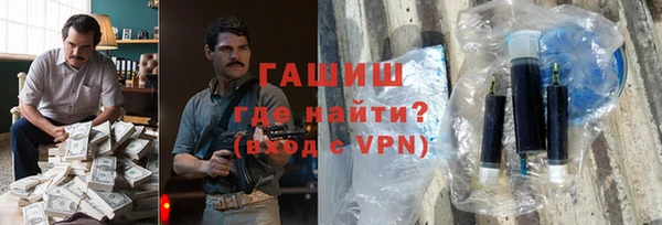 мдпв Краснотурьинск