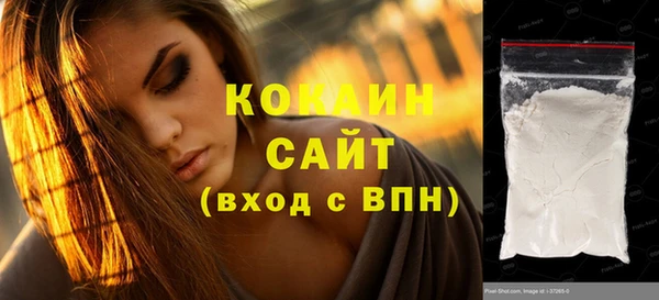 мдпв Краснотурьинск