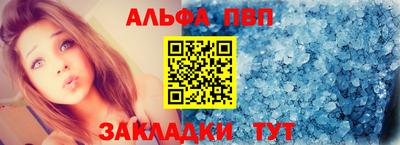 прущие грибы Кимры