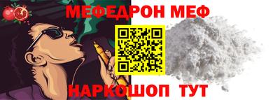 прущие грибы Кимры