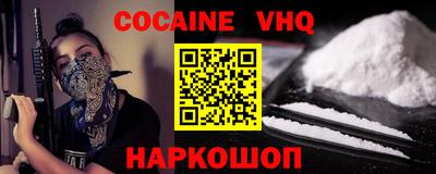 прущие грибы Кимры