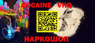 ГАЛЛЮЦИНОГЕННЫЕ ГРИБЫ Коммунар