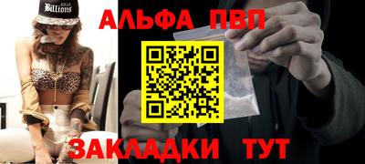 прущие грибы Кимры