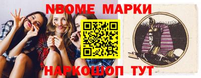 ГАЛЛЮЦИНОГЕННЫЕ ГРИБЫ Коммунар