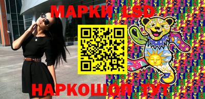 меф VHQ Кингисепп