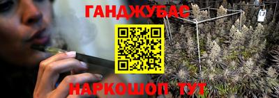 прущие грибы Кимры