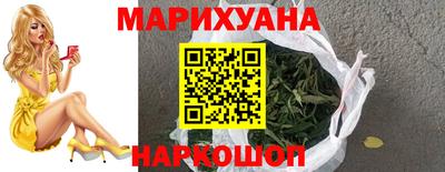 экстази Кинель