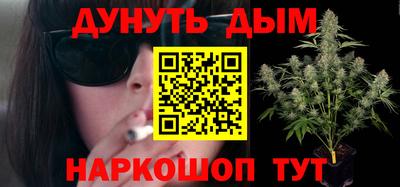 экстази Кинель