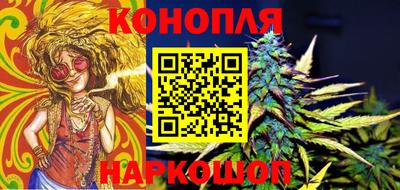 меф VHQ Кингисепп