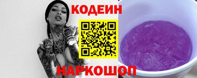 меф VHQ Кингисепп