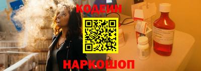 меф VHQ Кингисепп