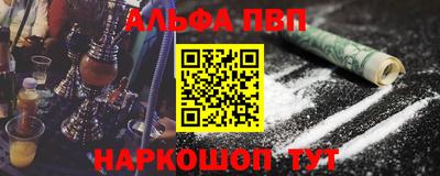экстази Кинель