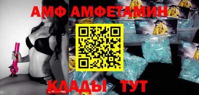 экстази Кинель