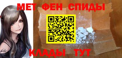 экстази Кинель