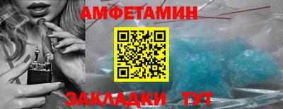 кокаин перу Конаково