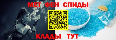 прущие грибы Кимры