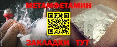 прущие грибы Кимры