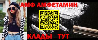 экстази Кинель