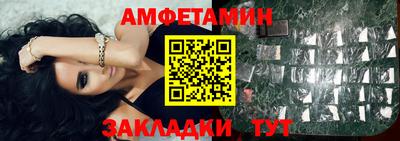экстази Кинель