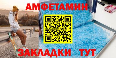 прущие грибы Кимры