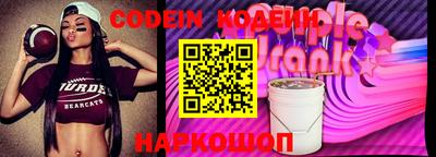 прущие грибы Кимры
