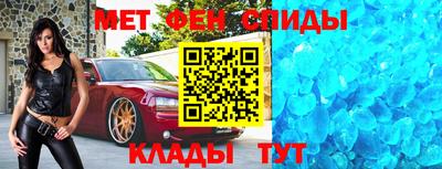 ГАЛЛЮЦИНОГЕННЫЕ ГРИБЫ Коммунар