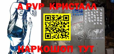 прущие грибы Кимры