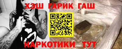 экстази Кинель