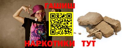 кокаин перу Конаково