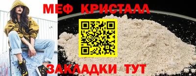 прущие грибы Кимры