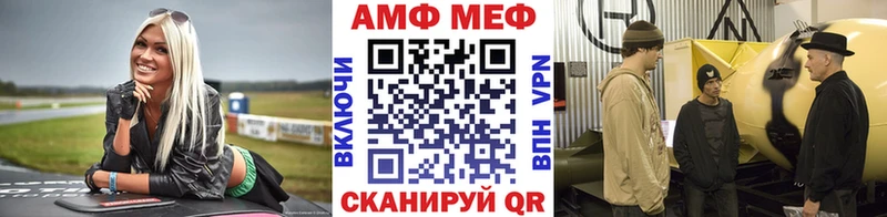 мега рабочий сайт  Коркино  МЕТАМФЕТАМИН кристалл 