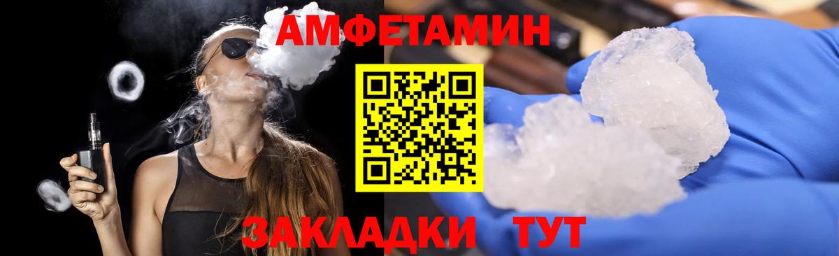 Первитин витя  Первитин витя  Коркино  Вход с VPN 