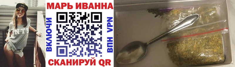 Конопля OG Kush  МЕГА ссылки  Коркино 